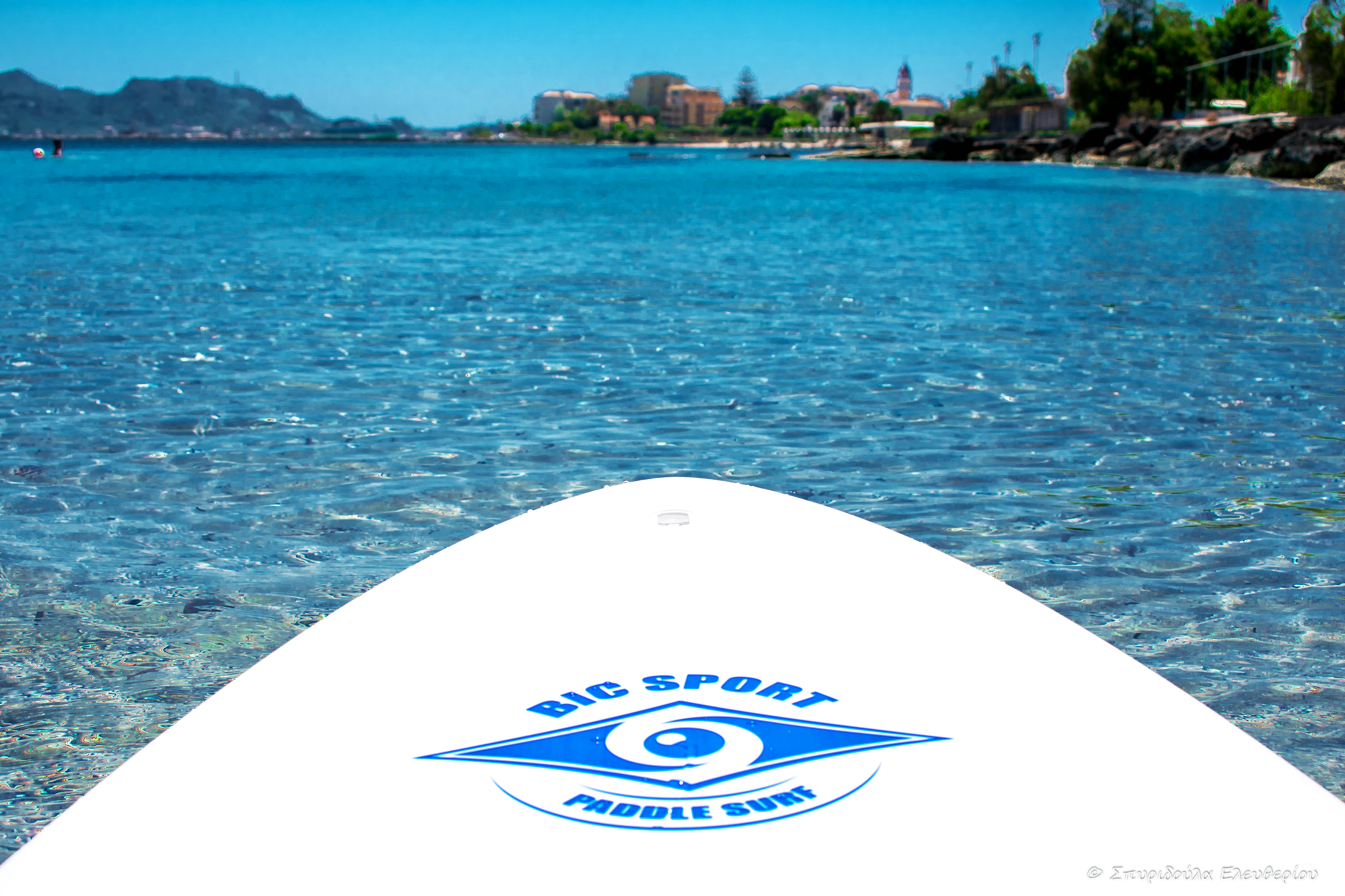 5 Days SUP and Multi-Yoga Holiday in Zakynthos, Greece