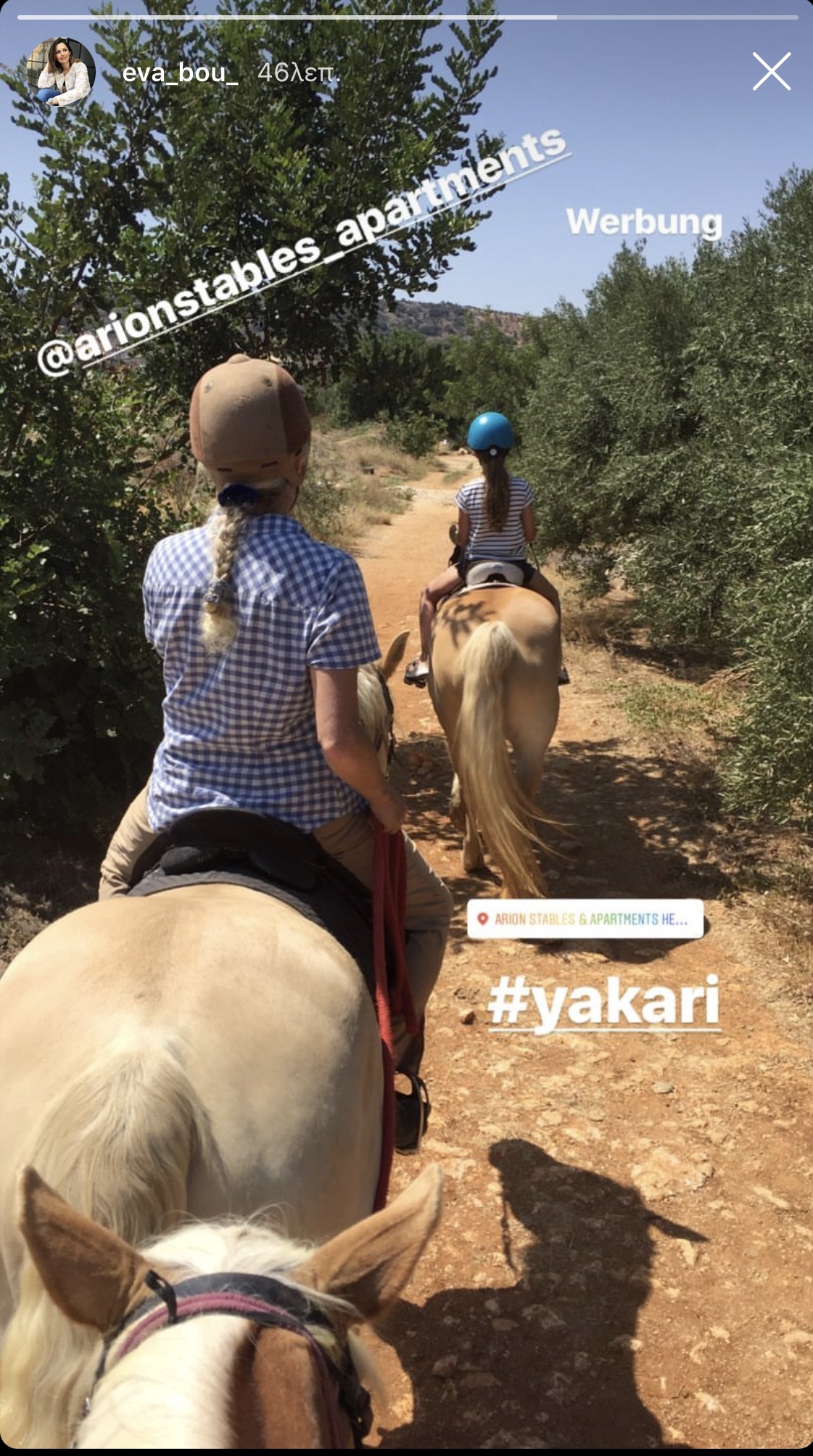 Horseback riding to the beach!