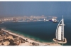 Dubai: Luxury VIP  Helicopter Transfer Services