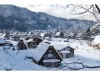 Shirakawago Day Trip: Private Shirakawago Day Trip from Takayama