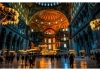 Istanbul Tour: Half-day Blue Mosque, Hagia Sophia and Grand Bazaar Tour