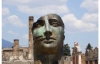 Naples to Pompeii Tour: Full-day Naples to Pompeii Tour with Pizza Lunch Included