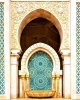 Sahara Tours from Casablanca