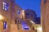 Monemvasia: Ardamis Traditional Guesthouse