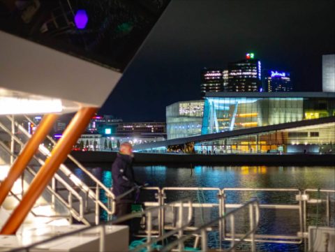 Oslo Dinner Cruise: 3-course Oslo Dinner Cruise in the Oslofjord by Silent Electric Boat