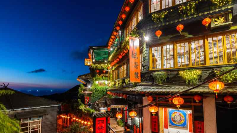 Jiufen Tour: 5-hour Jiufen and Shihfen Tour from Taipei