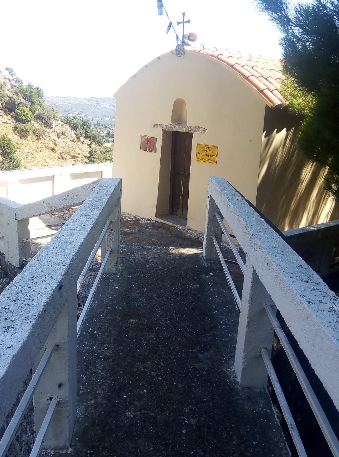 EFL01 Kefalonia Ainos Premium 4x4 Van Experience: Scenic Peaks & Forest Trails