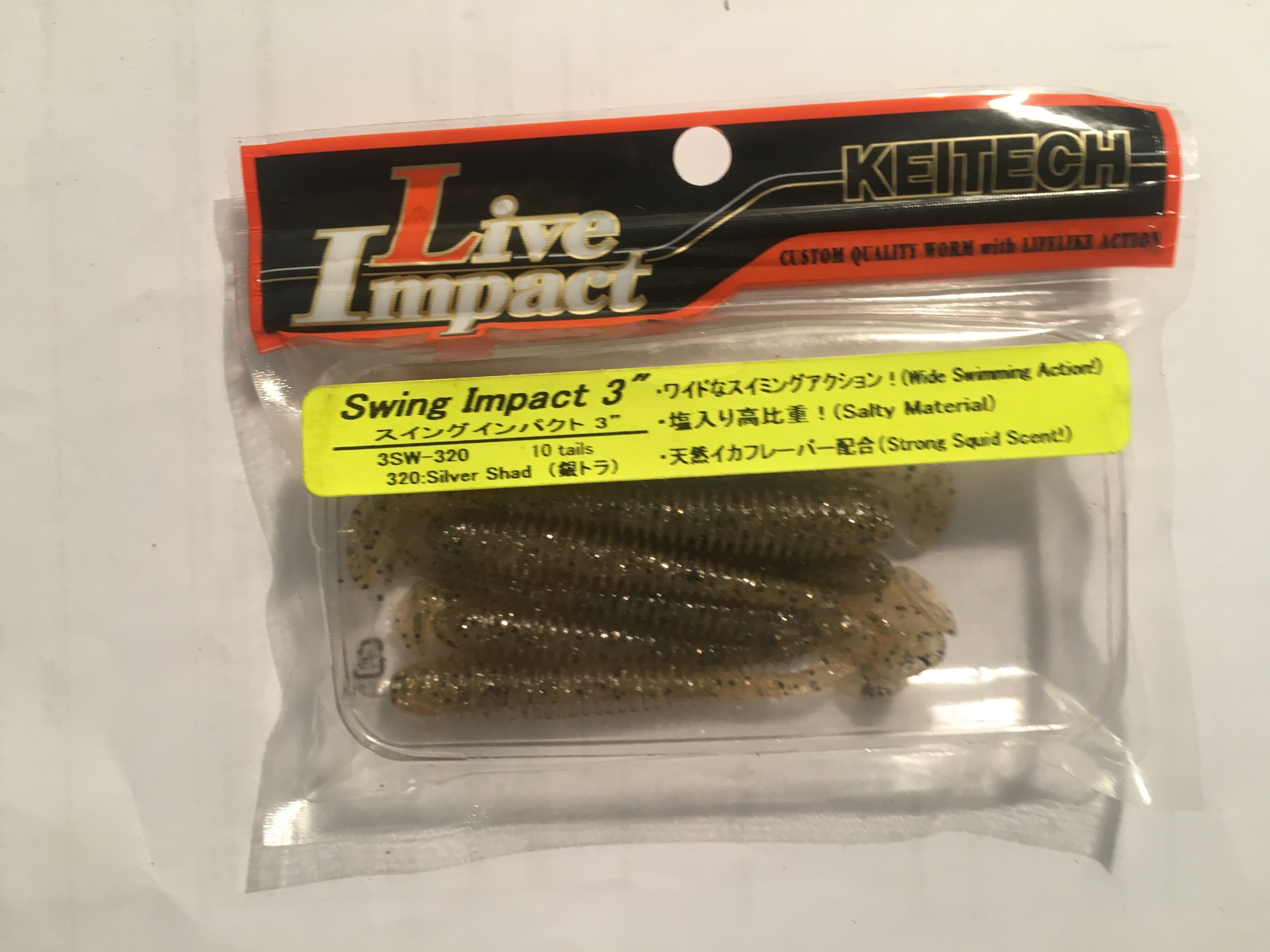 KEITECH Swing Impact 3"