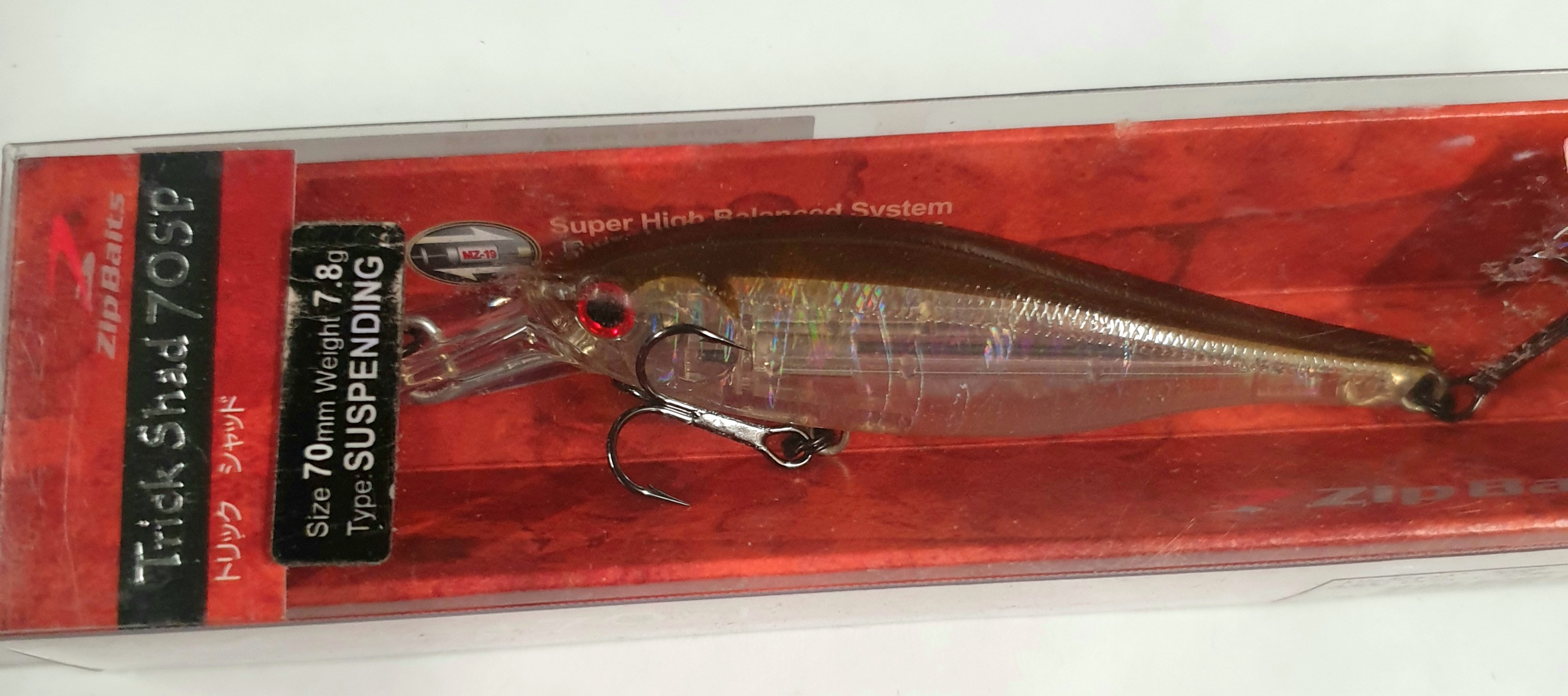 Zip Bait Trick Shad 70sp