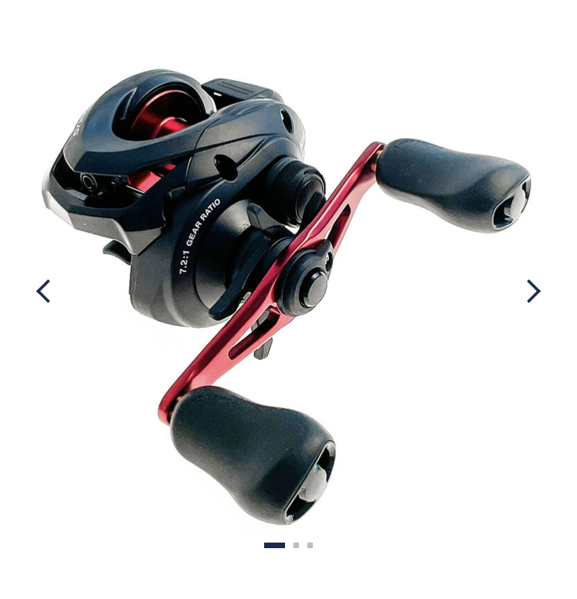 Shimano Caius 150 Hg B