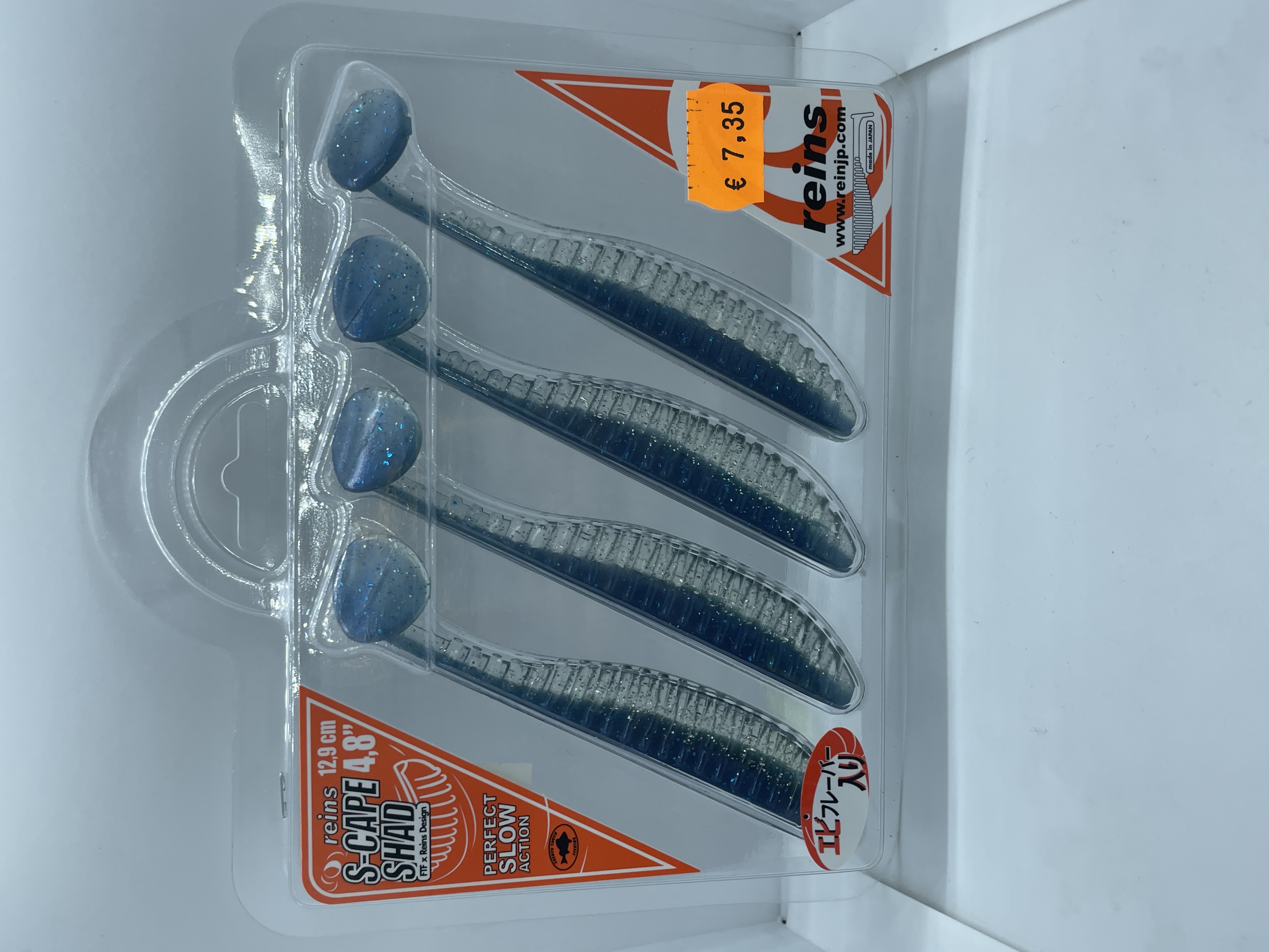 Moule Leurres Souples Shad 12 Cm - DIY Pêche Carnassiers - Moldforfishing