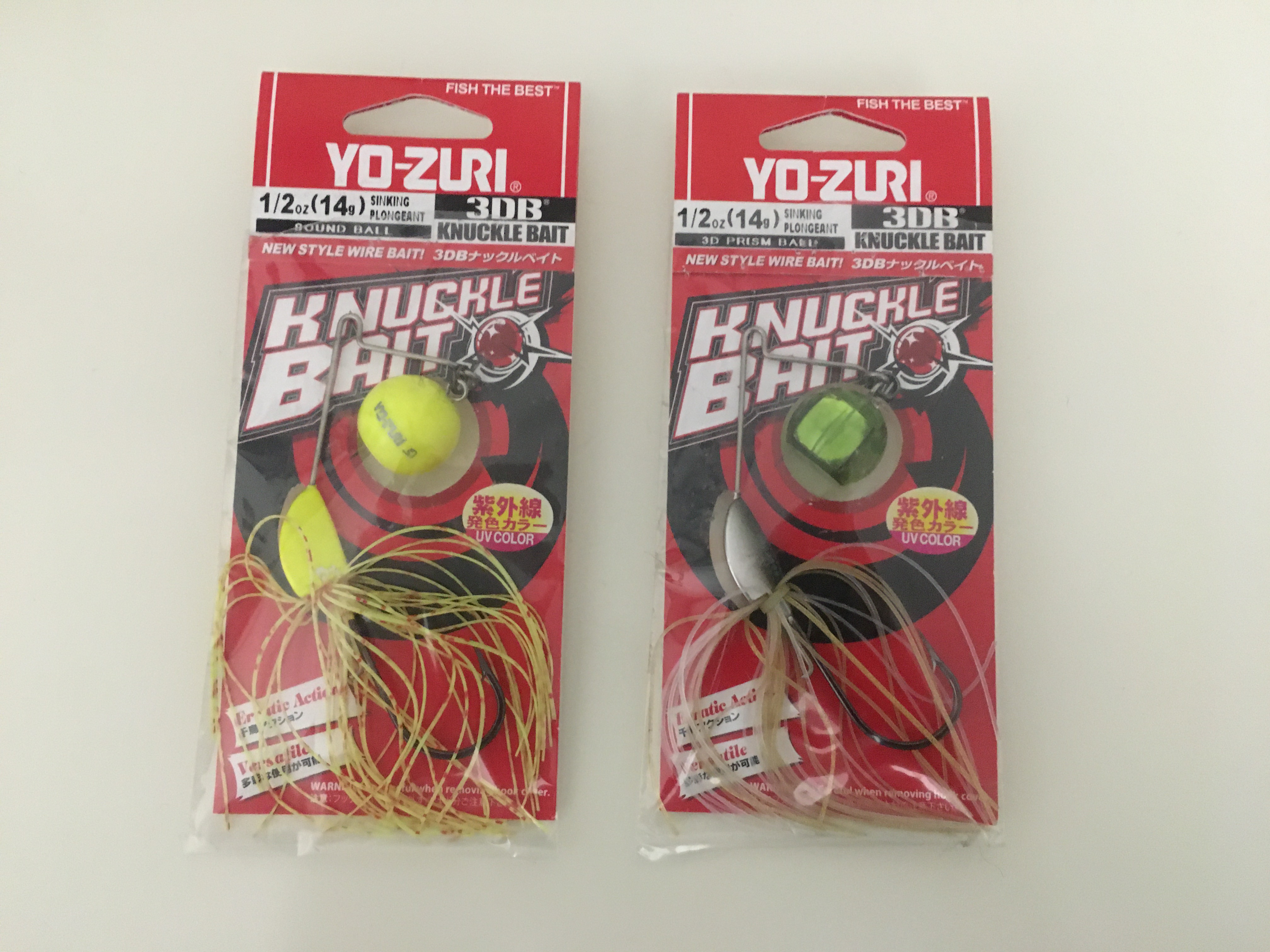 Knuckle bait yo zuri