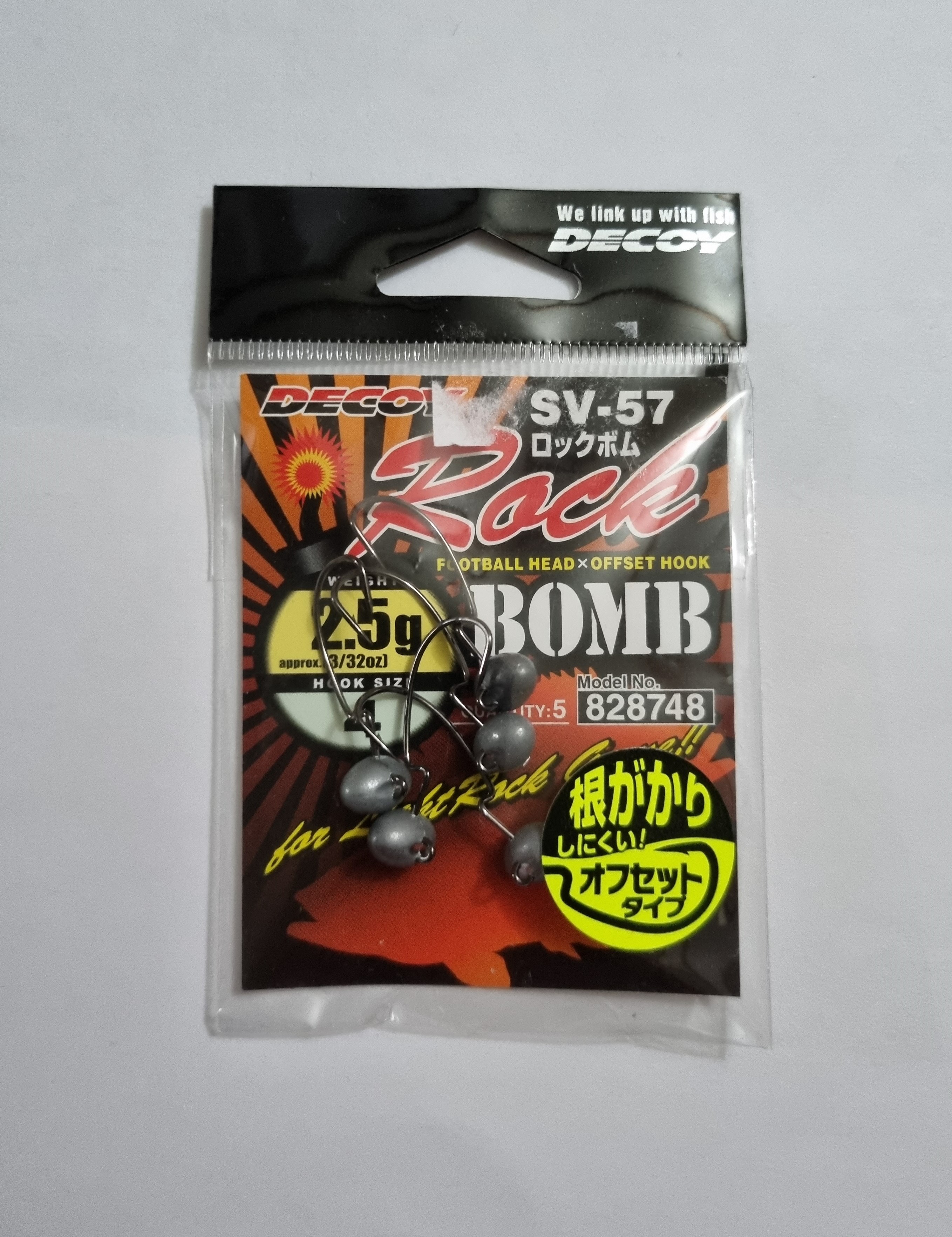 Decoy SV57 Rock Bomb