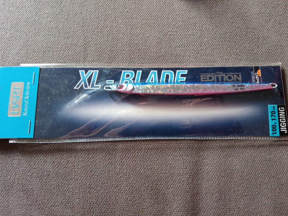 Hart XL Blade 100 gr