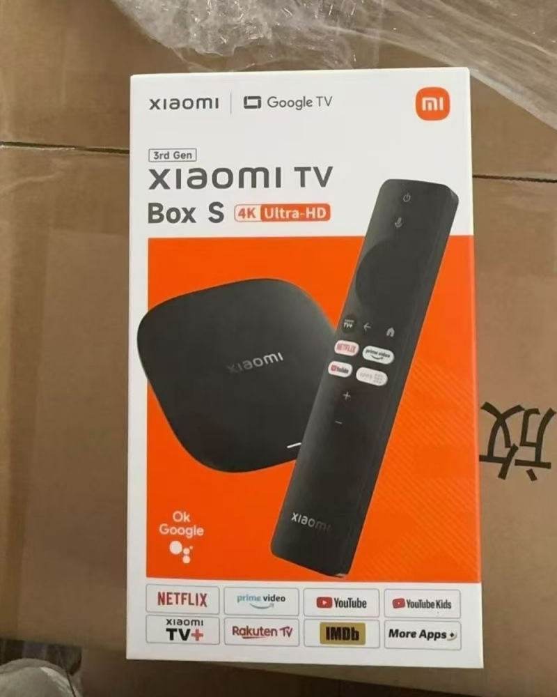 [44 000 FCFA ] MI TV BOX S 3rd Gen
