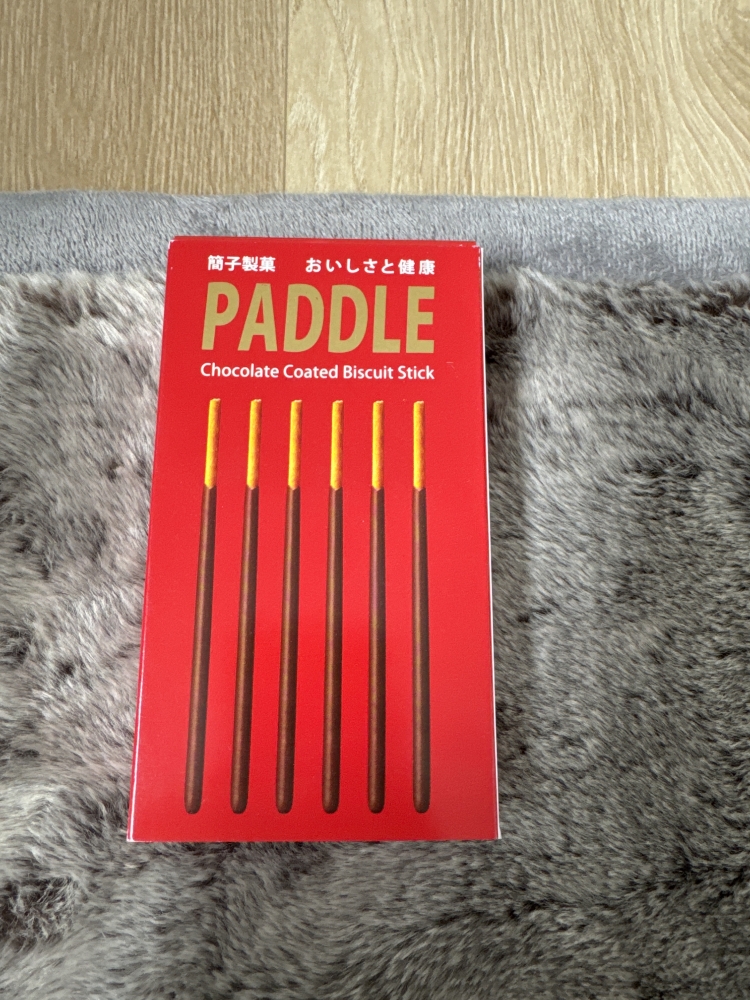 Paddle chocolate coat biscuit 