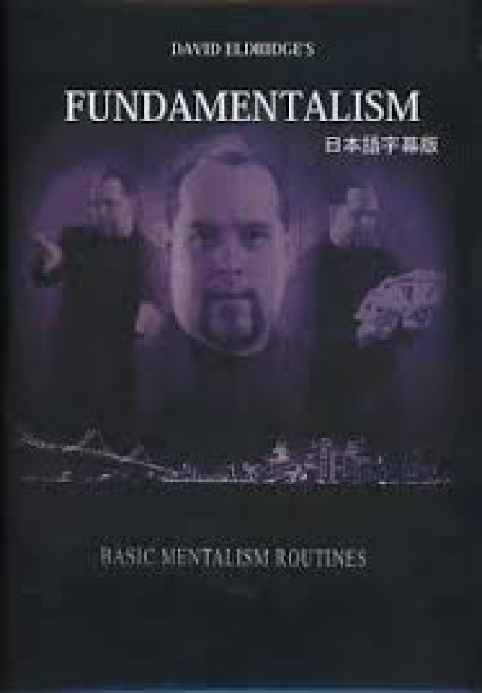 FUNDAMENTALISM 