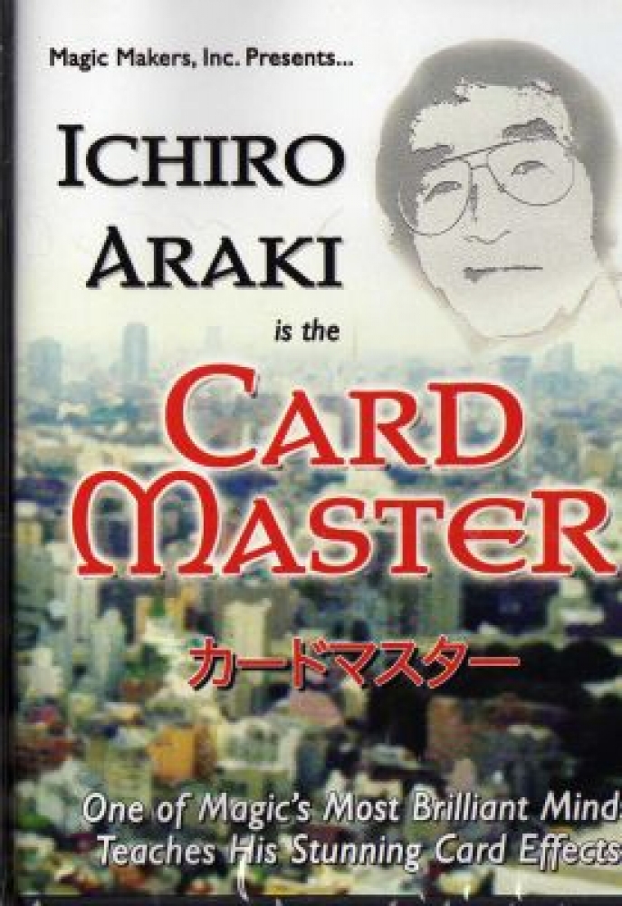 CARD MASTER