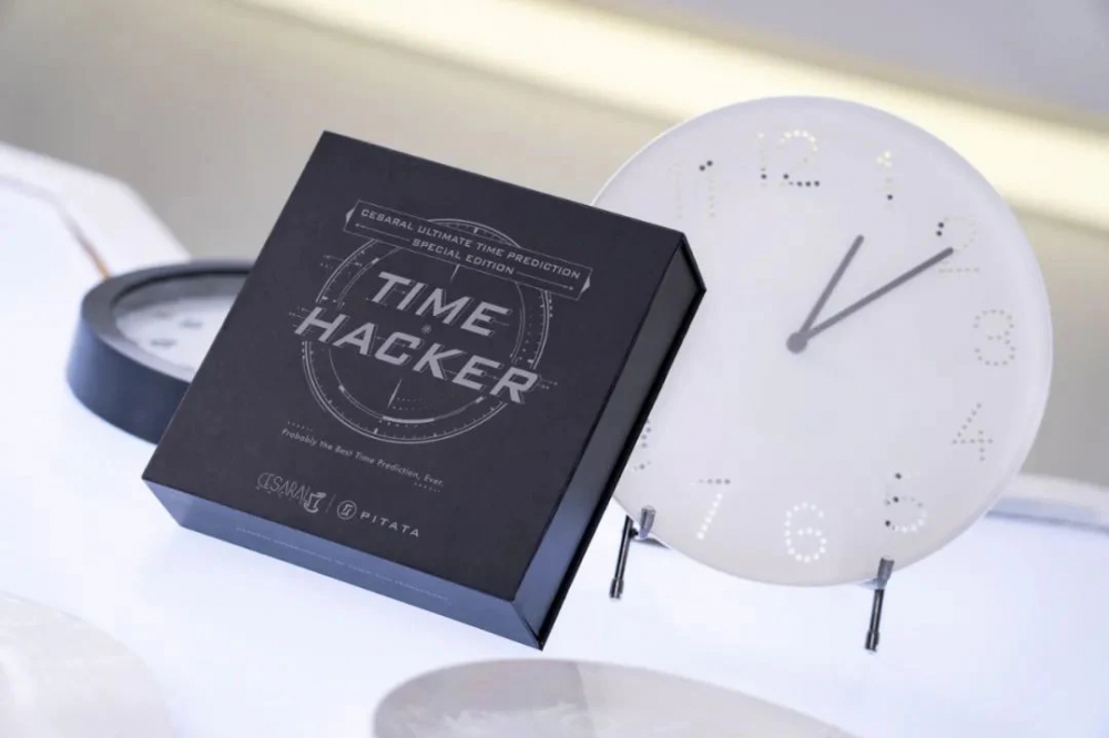 PITATA UTP - Time Hacker