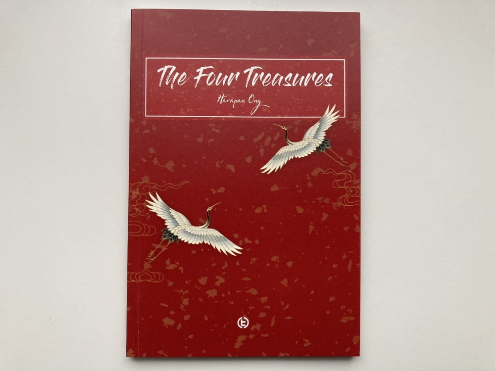 The Four Treasures de Harapan ONG