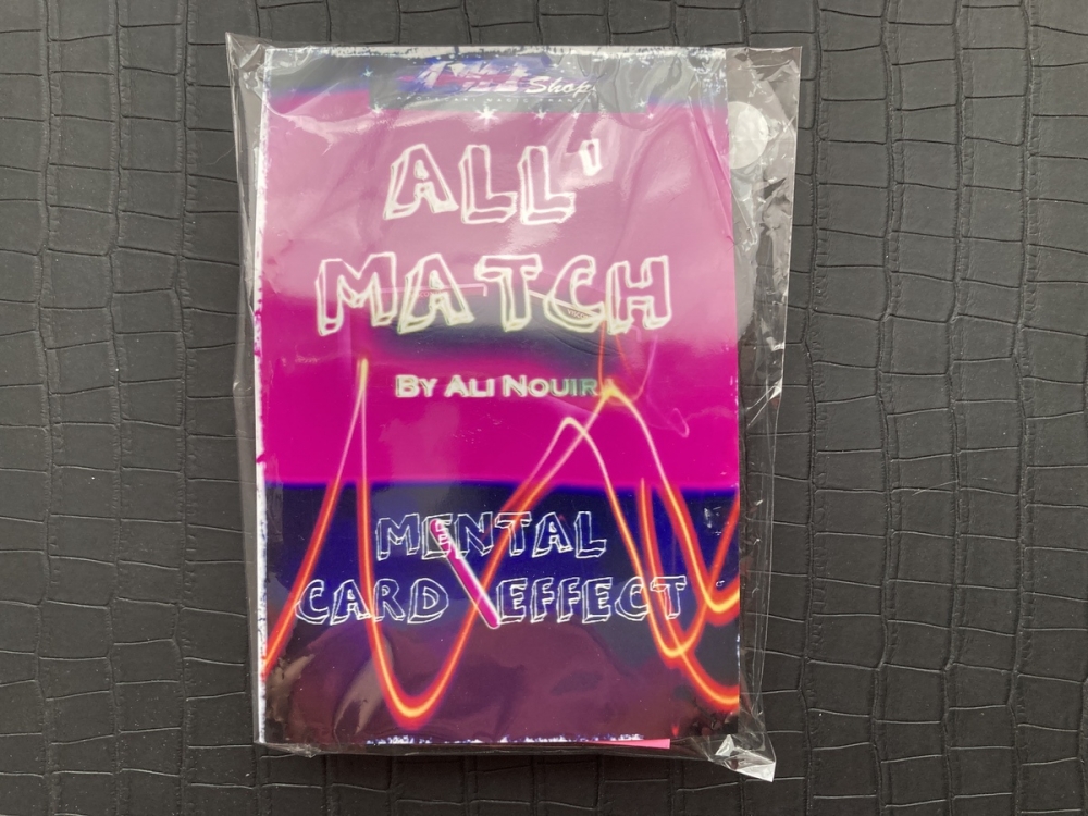 All Match de Ali NOUIRA