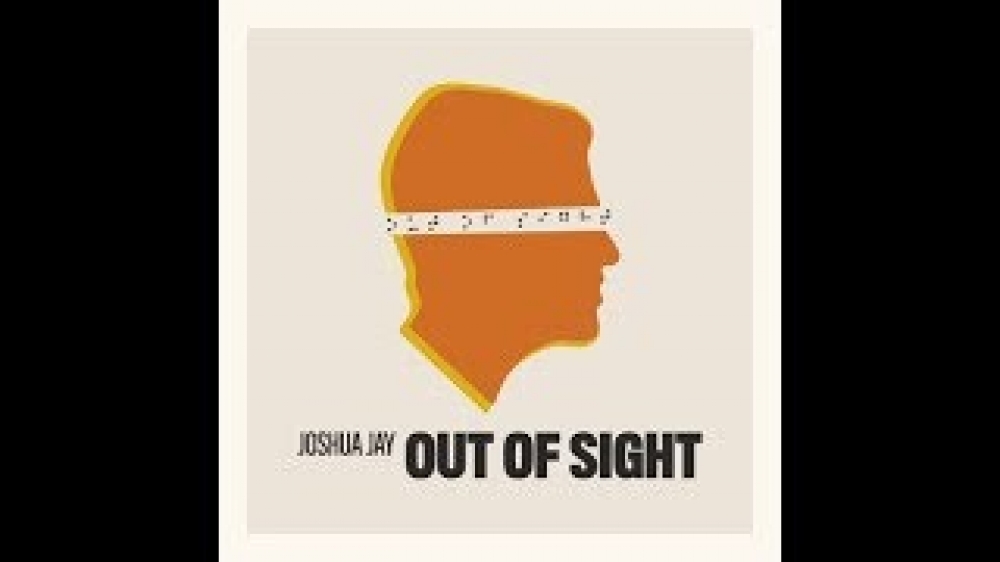 Out Of Sight