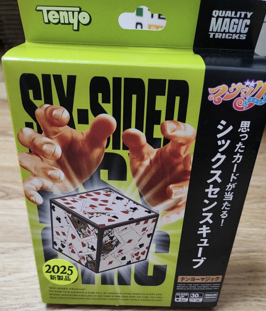 Six Sided Tenyo