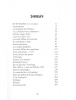 Livre : Otto Wessely (épuisé chez éditeur)