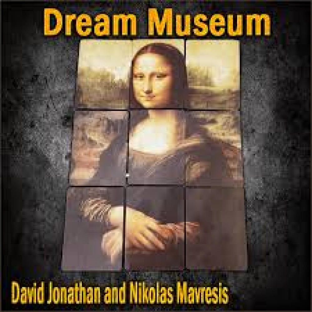 Dream Museum
