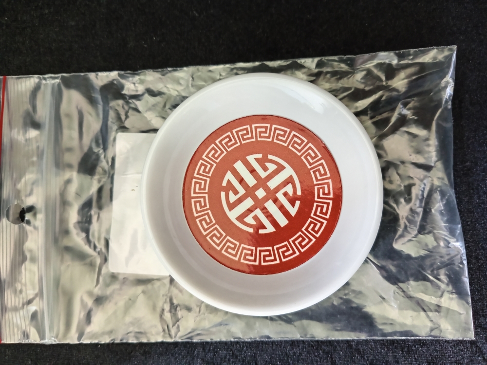 SWITCH CUP