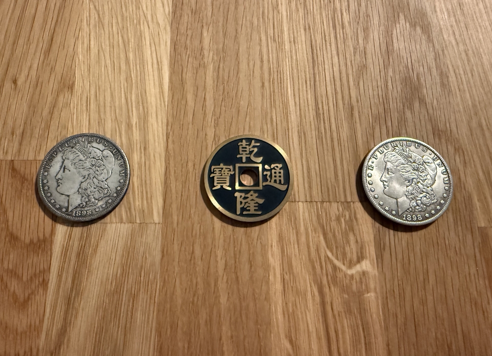 Lot N5 & The Sandwich Coin Set - N2G Mario Lopez