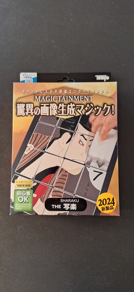 MAGICAL PICTURE CARDS - TENYO 2024 neuf jamais servi