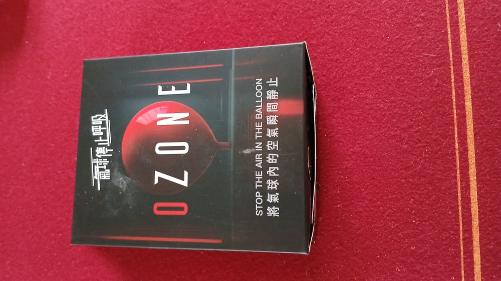 OZONE