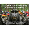 the 100th monkey  chris philpott