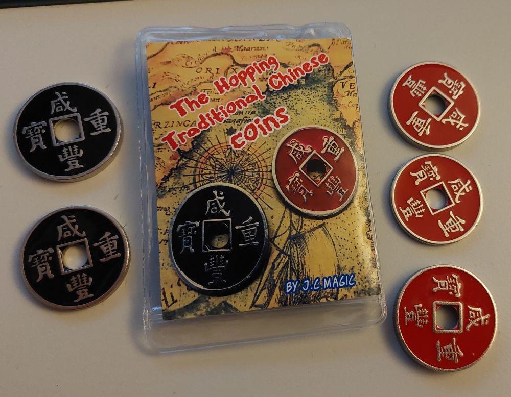 Hopping traditional Chinese coins