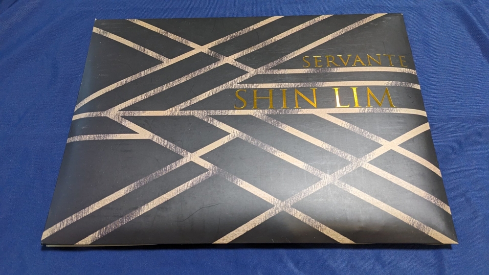 Shin Lim - The Servante
