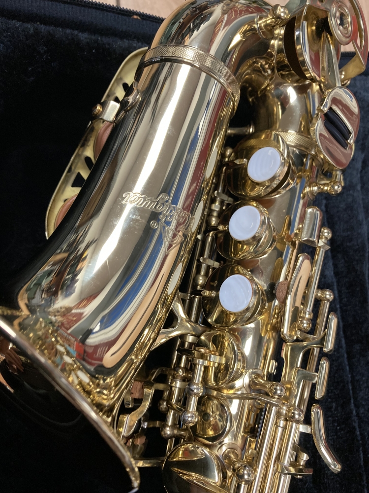 Saxophone soprano courbe Antigua SS-3159