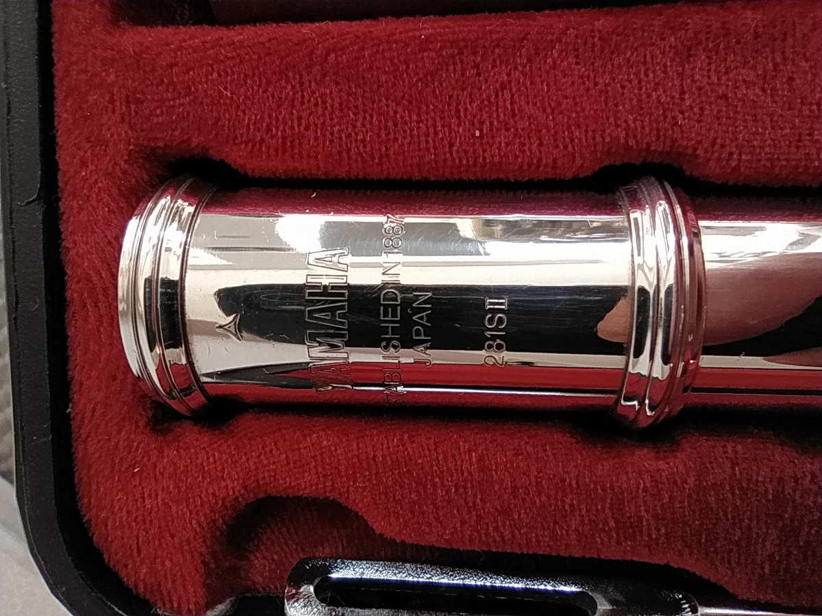 Flûte traversière Yamaha YFL281 SII