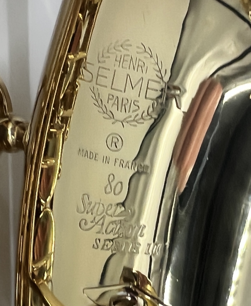 Saxophone Selmer Super Action 80 Série II