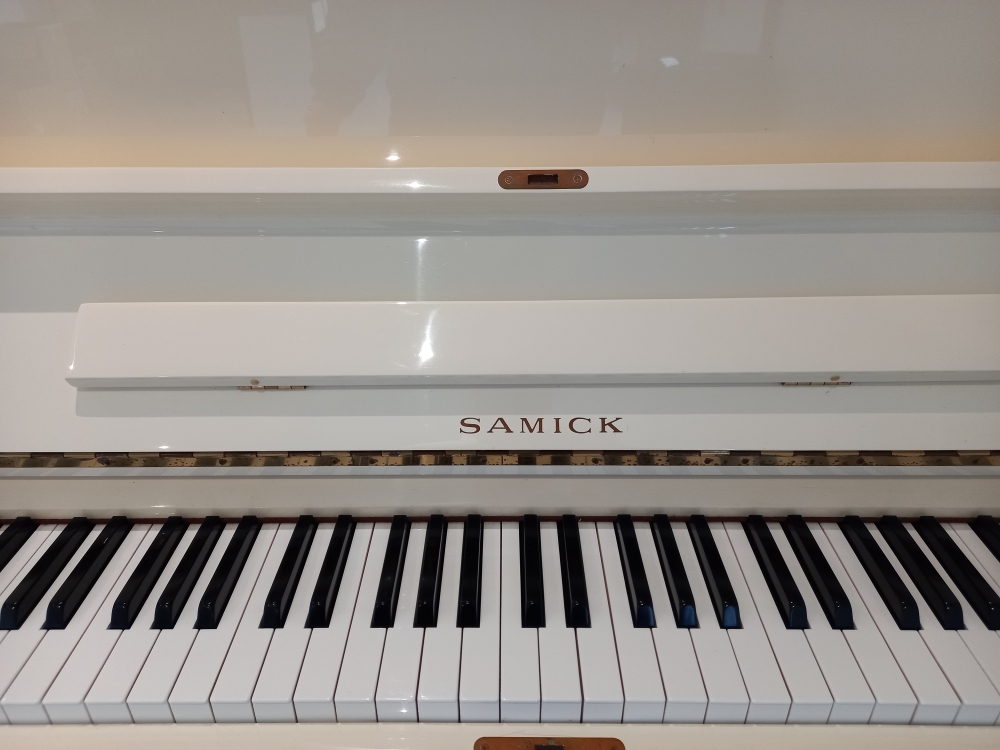 Piano droit Samick SU-118