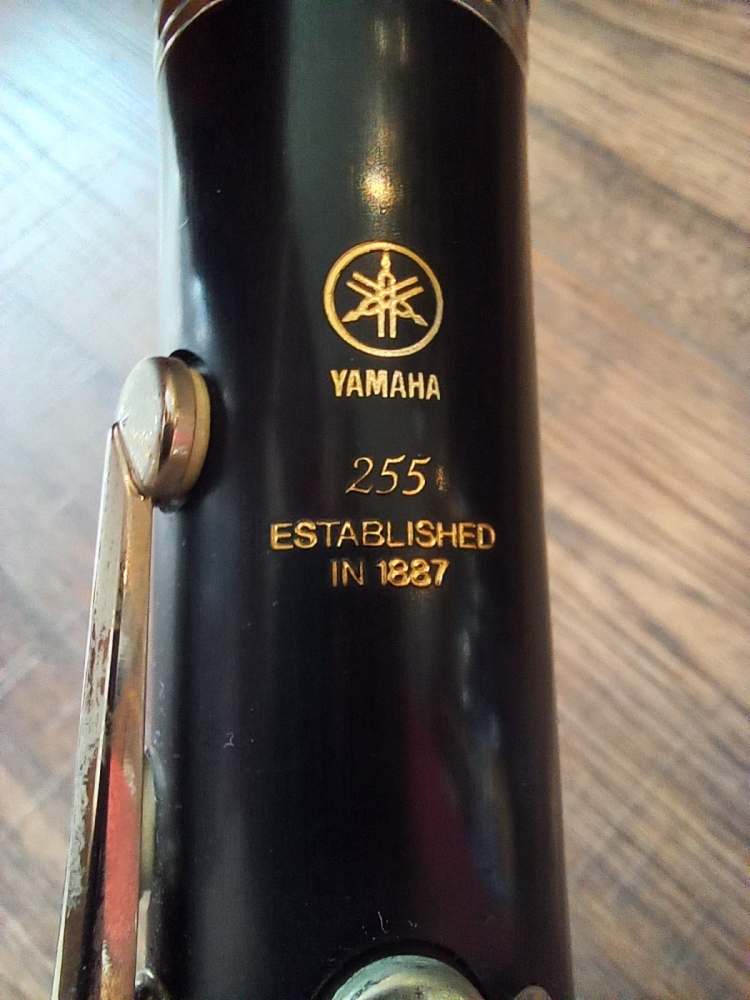 Clarinette SiB Yamaha YCL-255S