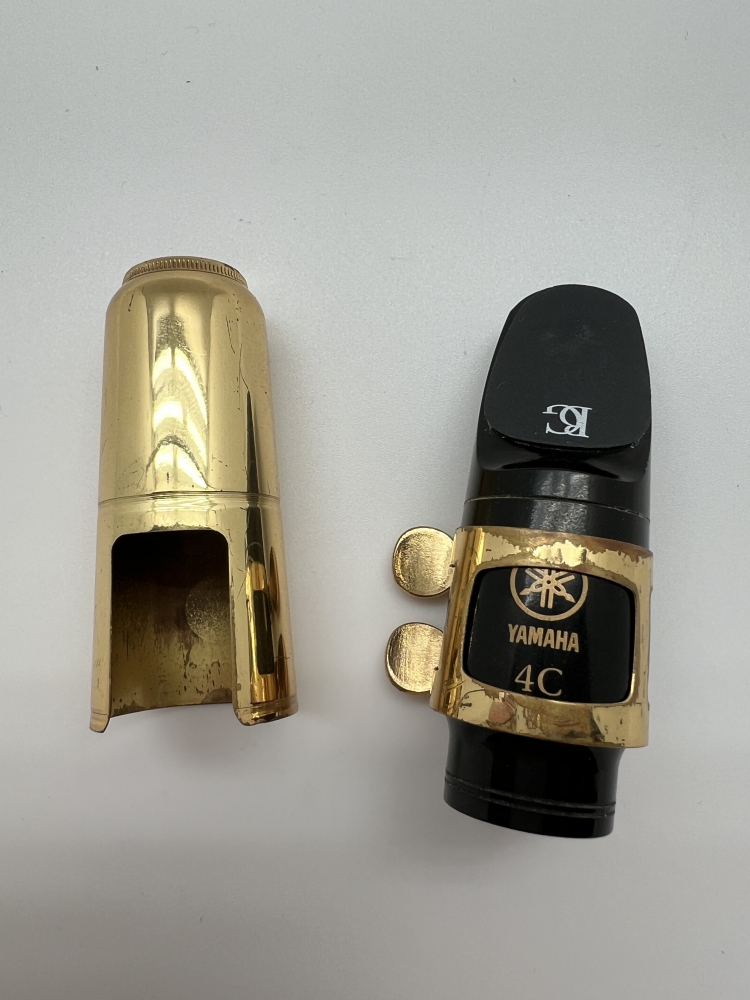 (VENDU) Saxophone soprano Yamaha YSS-475 II
