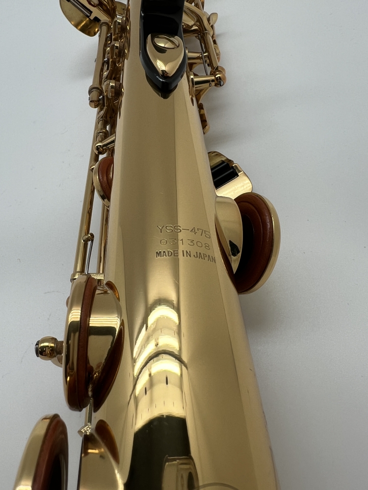 (VENDU) Saxophone soprano Yamaha YSS-475 II