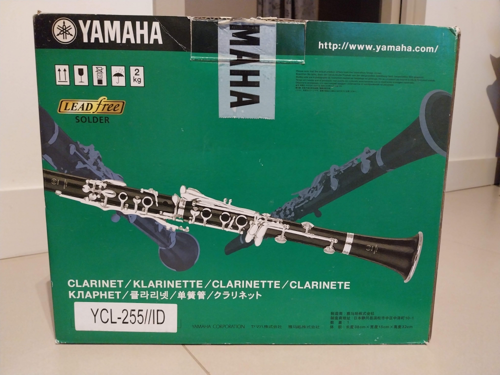 Clarinette Yamaha YCL-255