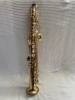 Saxophone soprano Yanagisawa S880