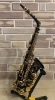 Saxophone alto Yamaha YAS-82ZB