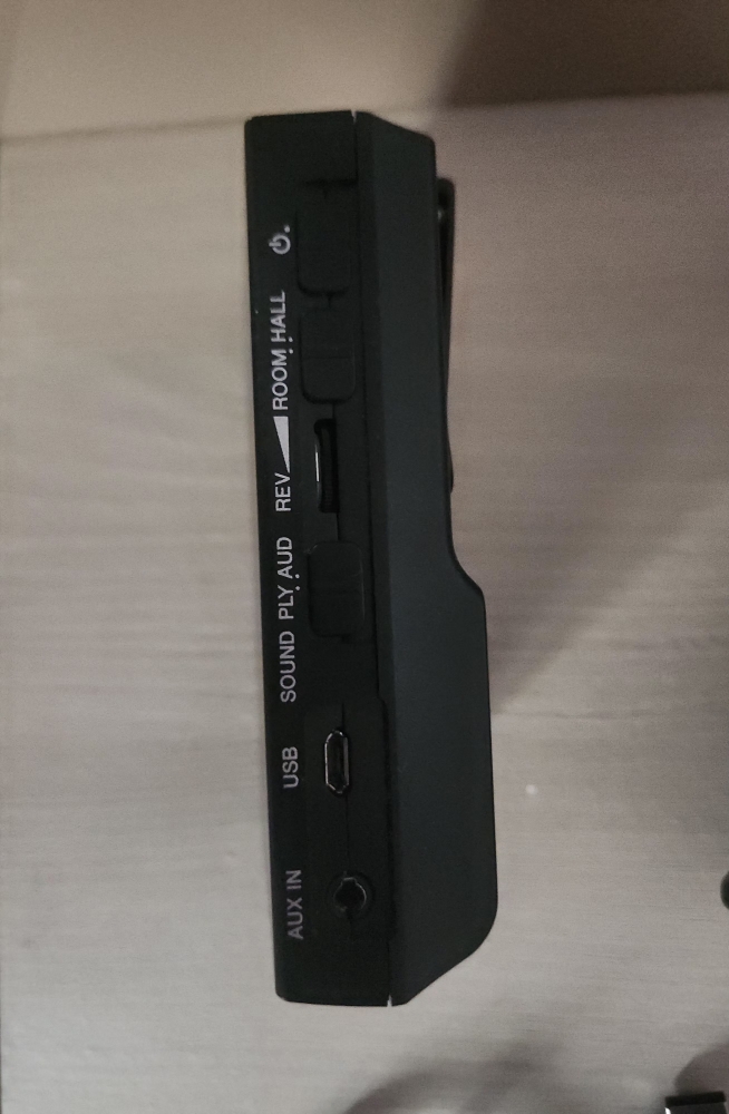 Sourdine Silentbrass SB7J