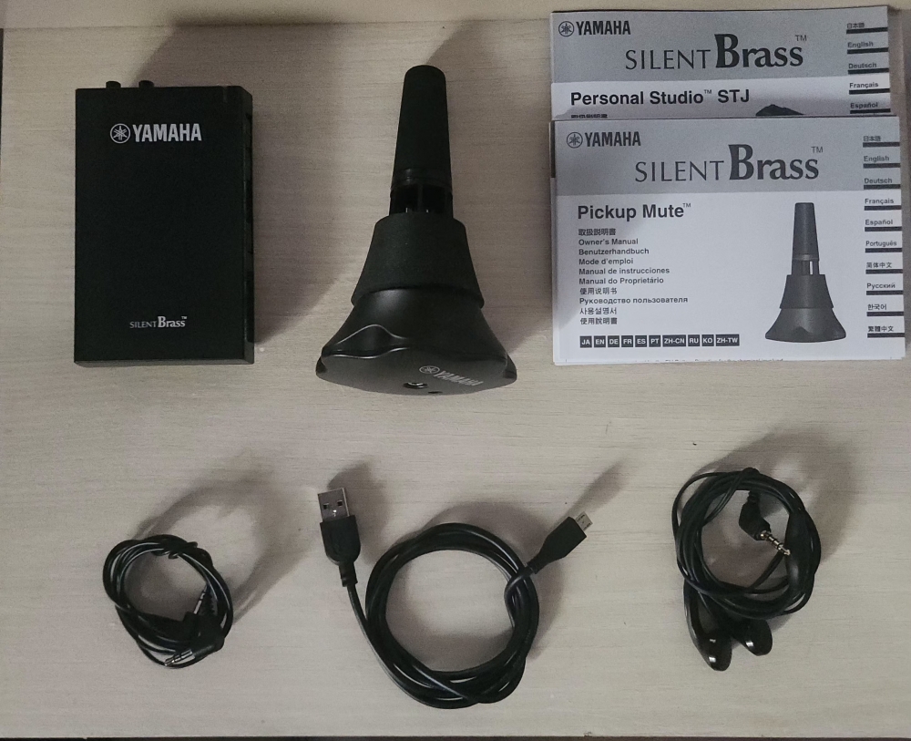 Sourdine Silentbrass SB7J