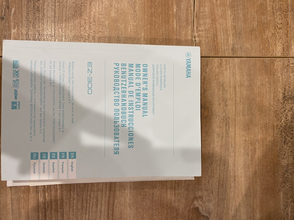 Synthétiseur Yamaha EZ 300