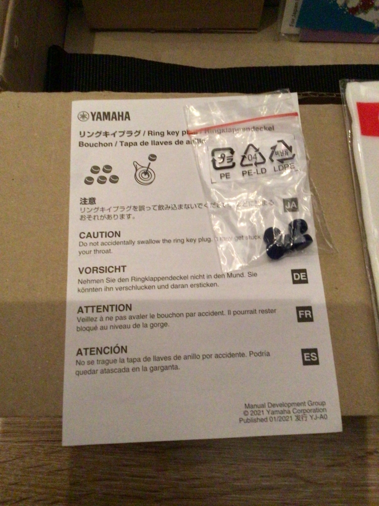 Flûte traversière Yamaha YFL-272